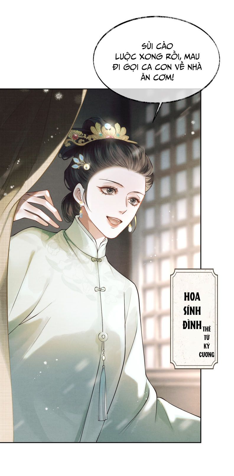 Thương Tiến Tửu Chapter 3 - Trang 4
