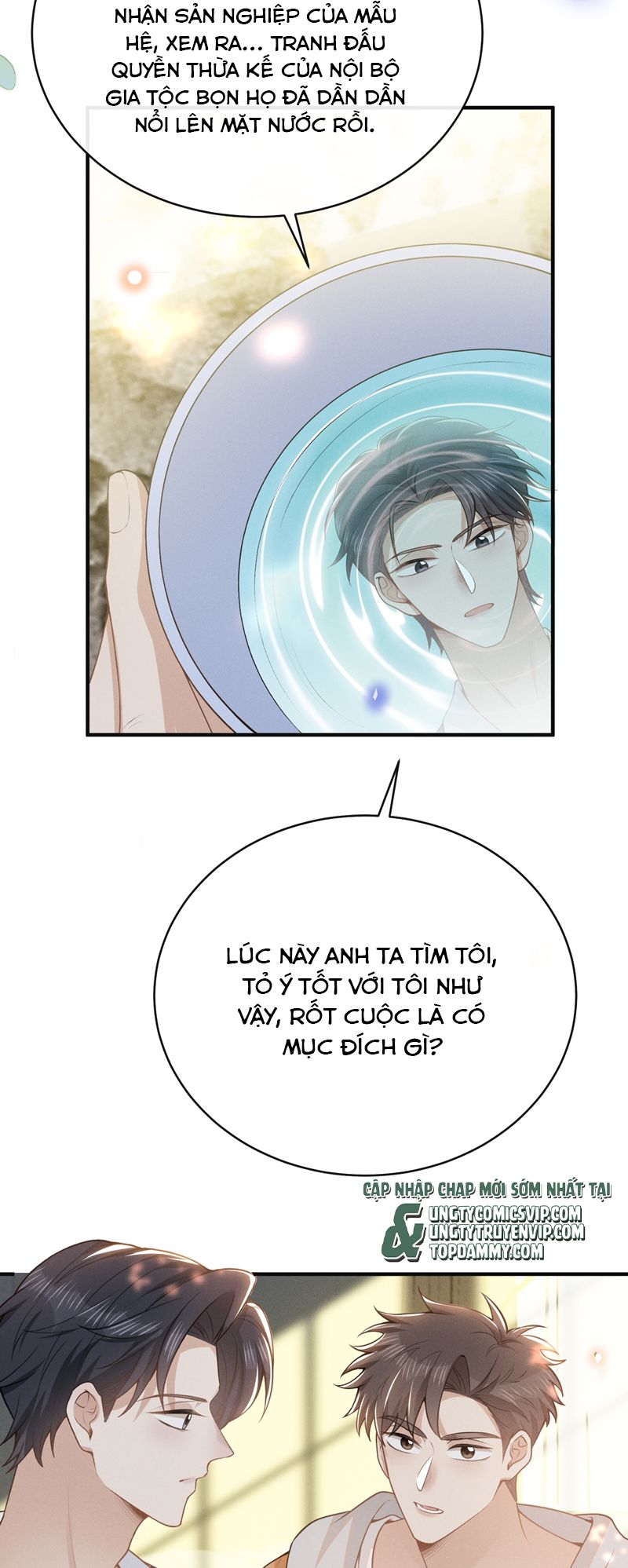 Lai Sinh Bất Kiến Chapter 126 - Next Chapter 127