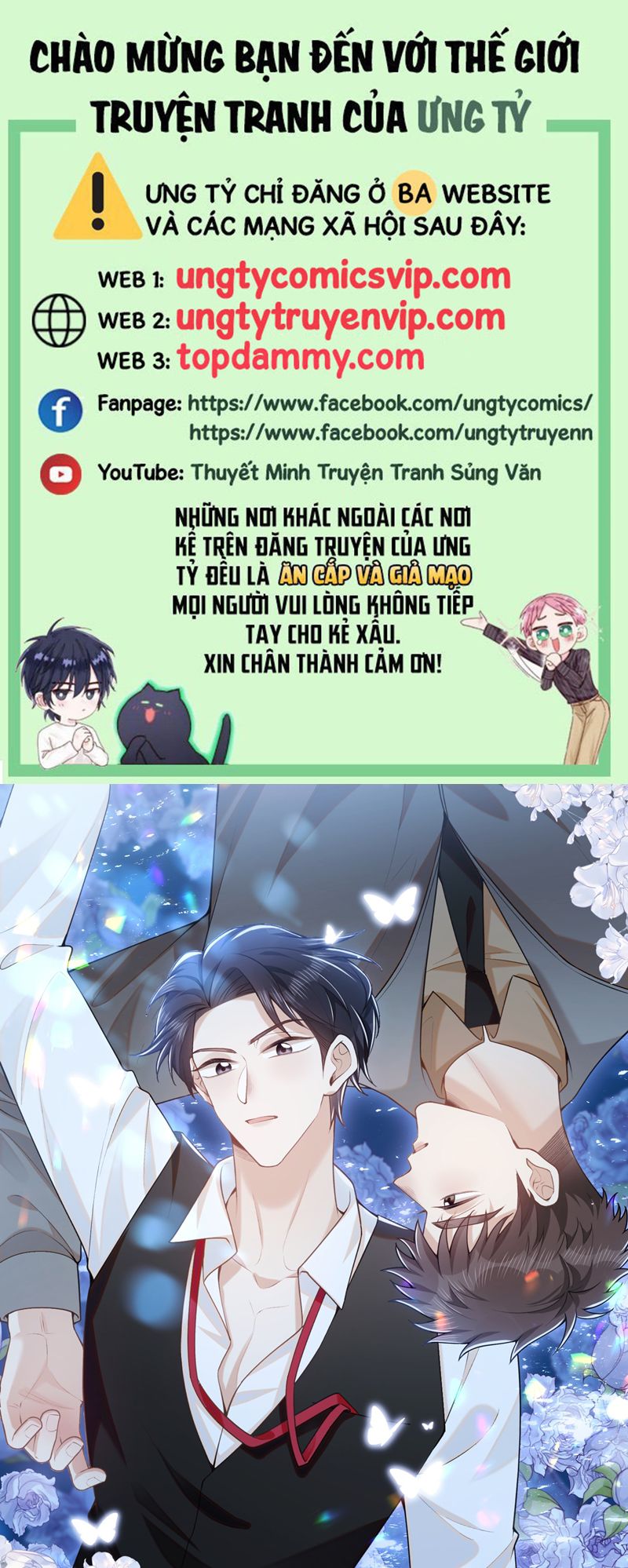 Lai Sinh Bất Kiến Chapter 126 - Next Chapter 127