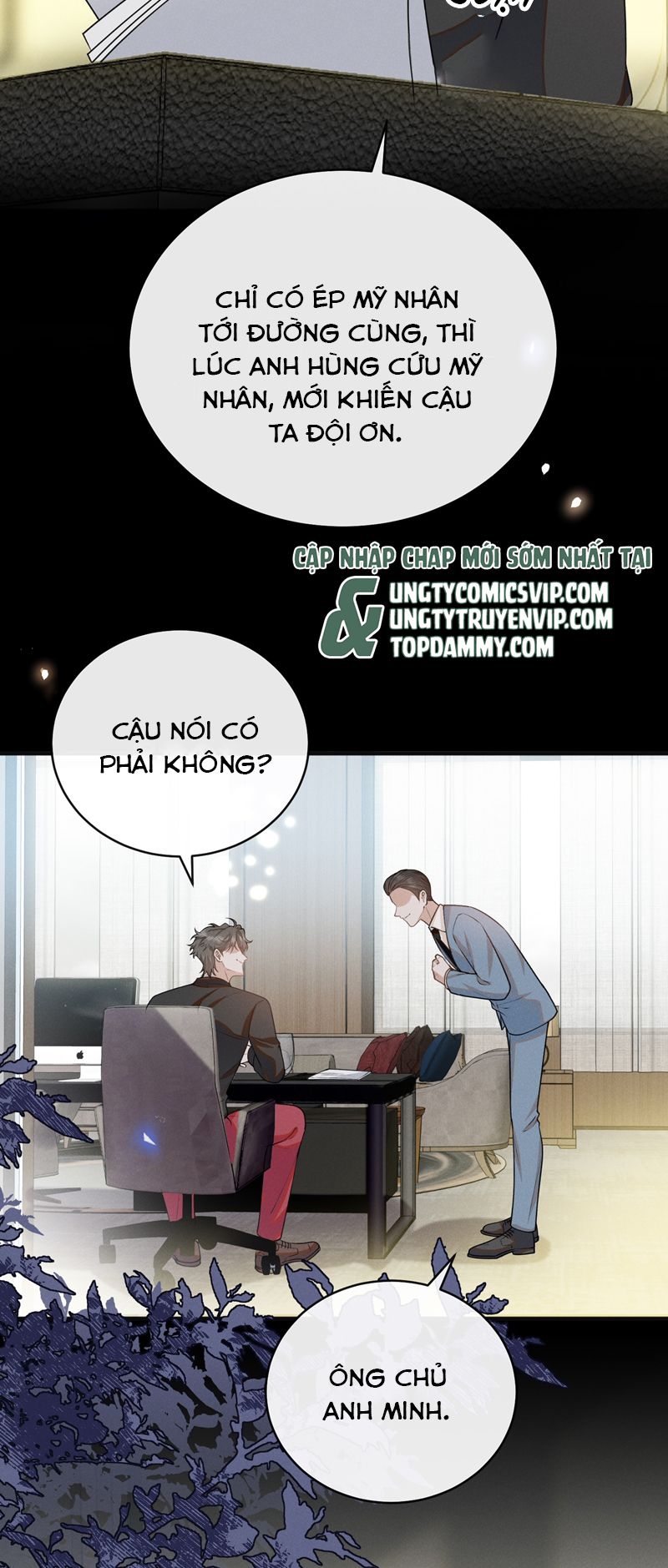 Lai Sinh Bất Kiến Chapter 126 - Next Chapter 127