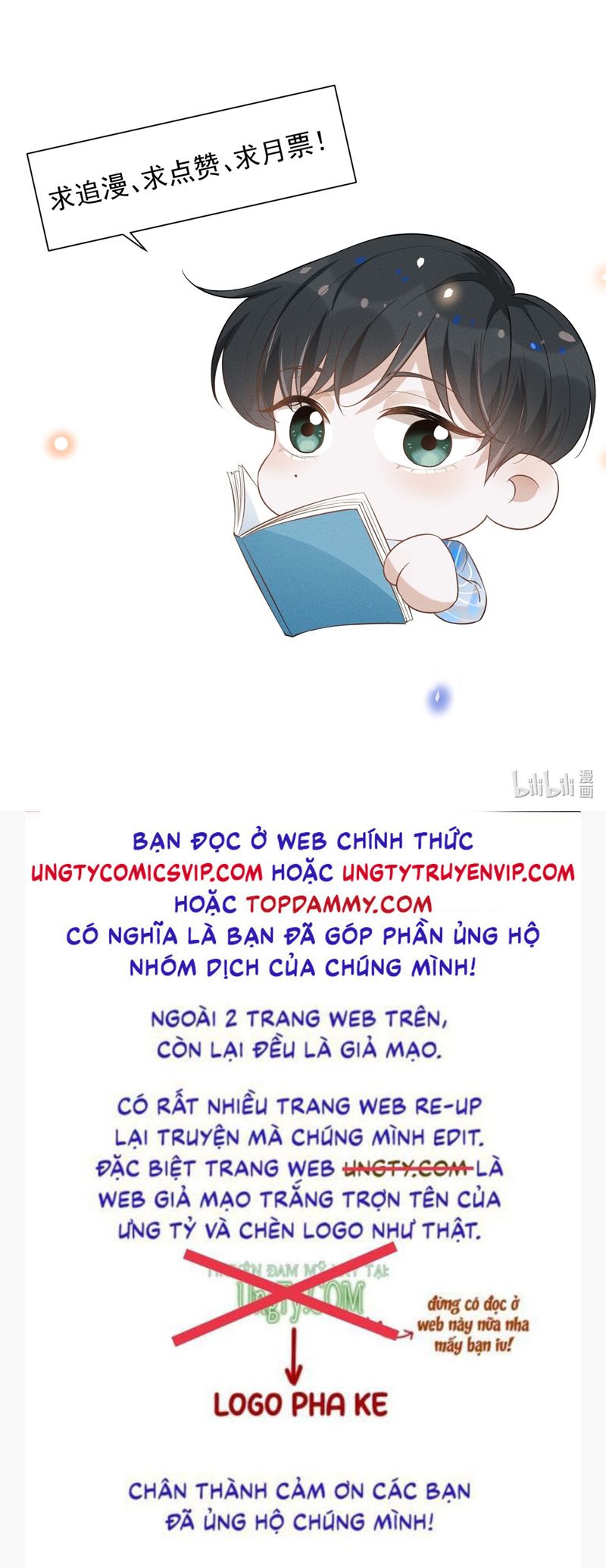 Lai Sinh Bất Kiến Chapter 126 - Next Chapter 127