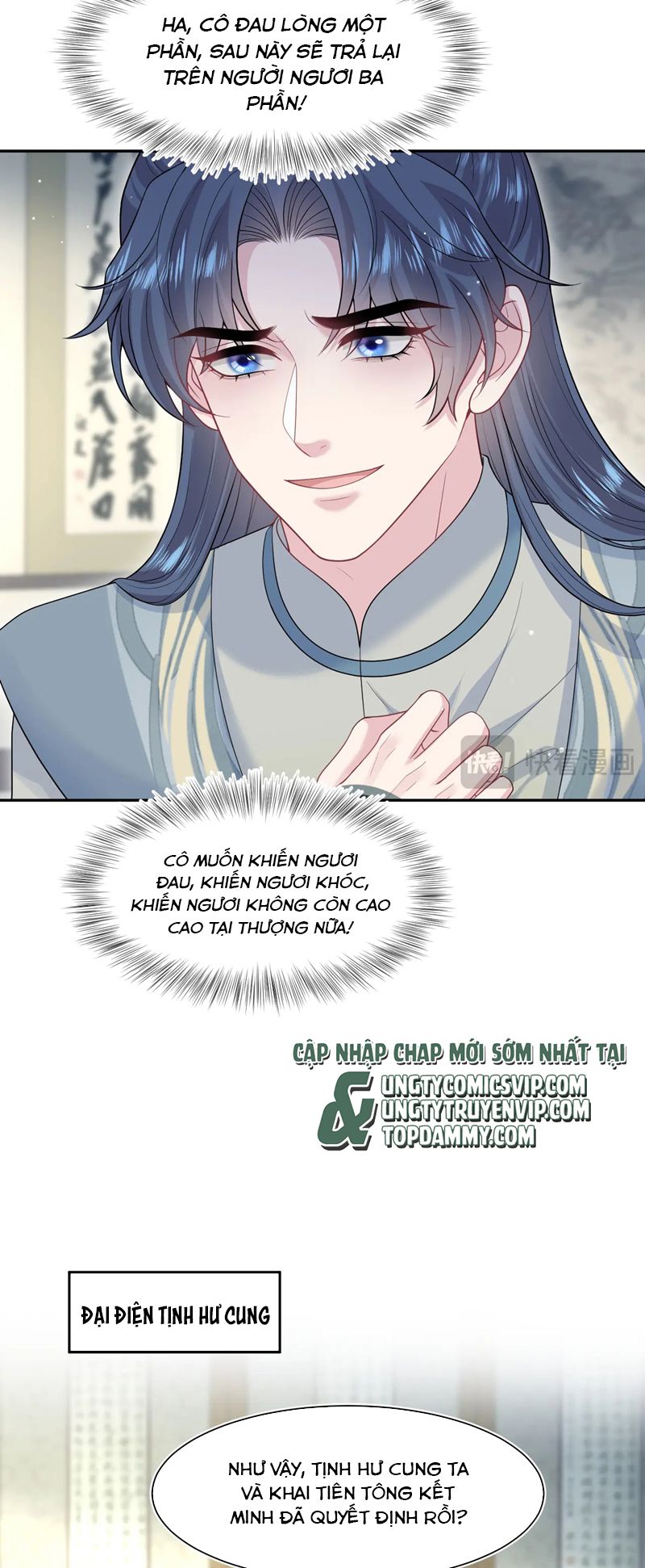 Tuyệt Mỹ Bạch Liên Hoa Online Dạy Học Chap 299 - Next Chap 300