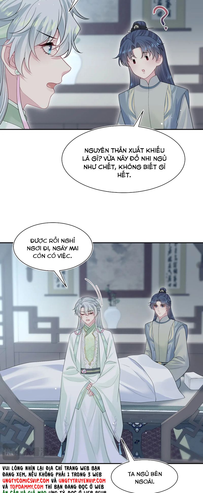 Tuyệt Mỹ Bạch Liên Hoa Online Dạy Học Chap 299 - Next Chap 300