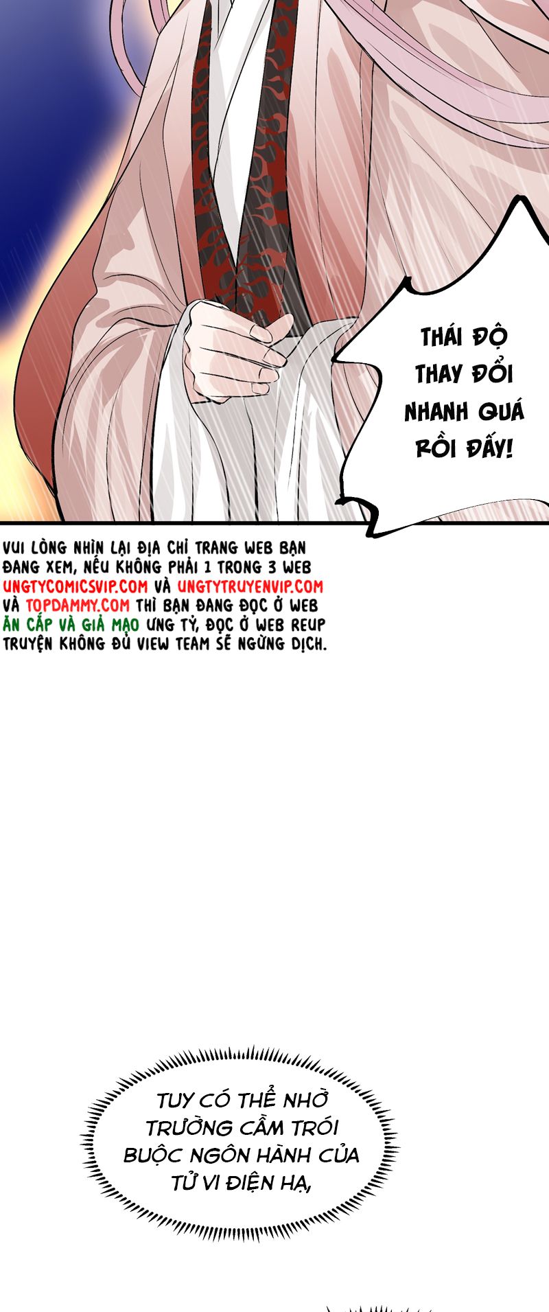 C Vị Thành Thần 3 Chapter 3 - Trang 3