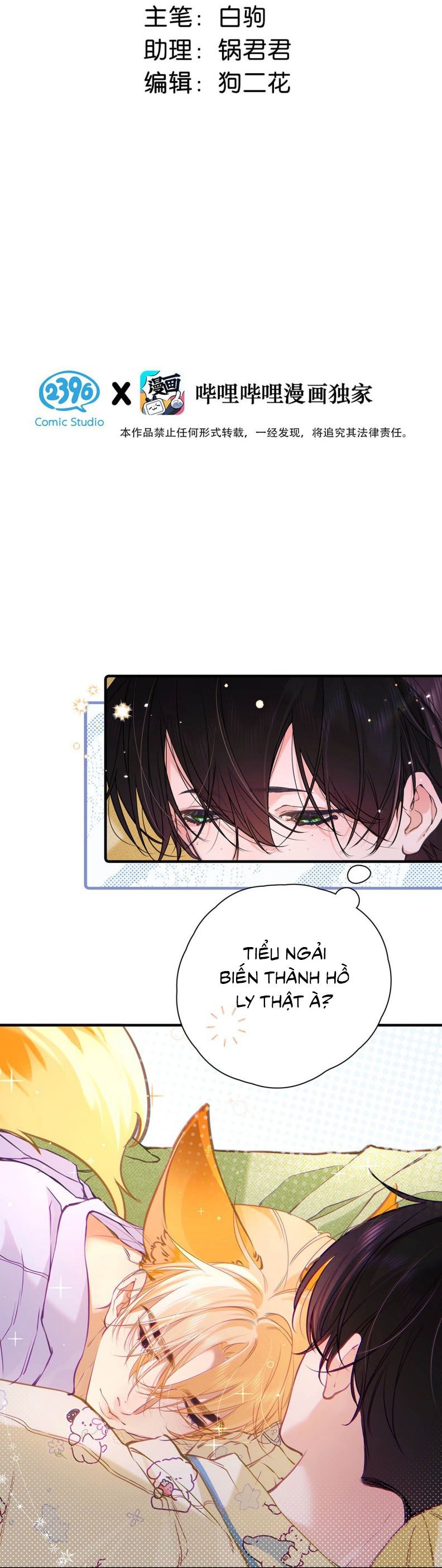 Từ Số Không Bắt Đầu Làm Bạn Trai Chapter 9 - Trang 4