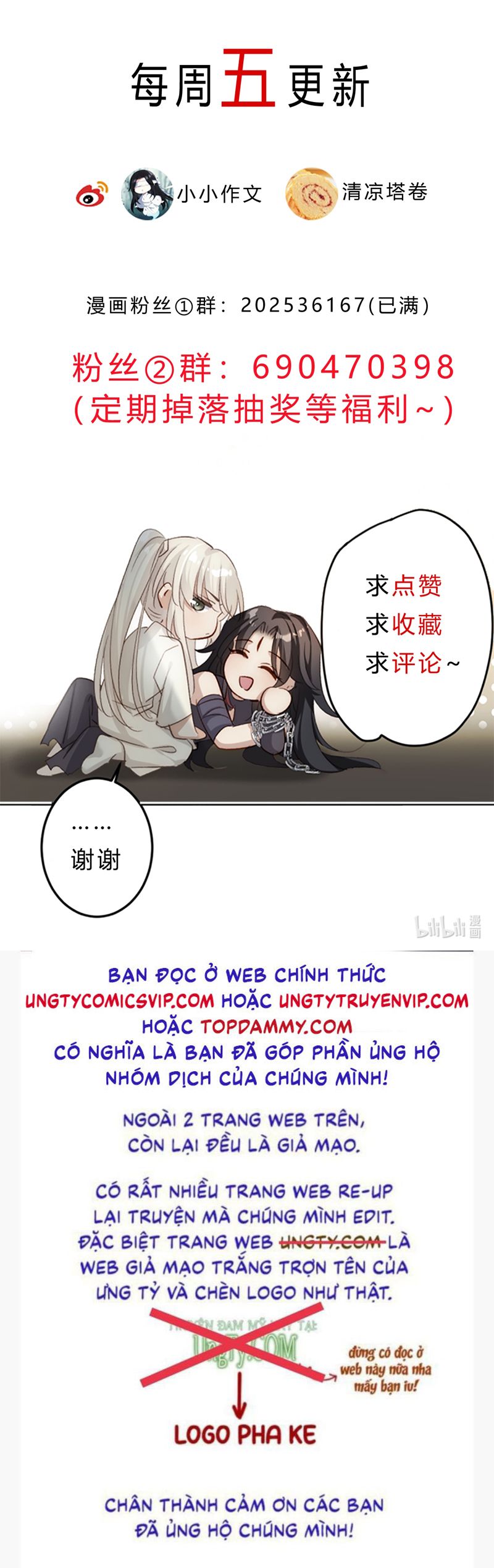 Chuyển Nghịch Âm Dương Chapter 10 - Trang 4