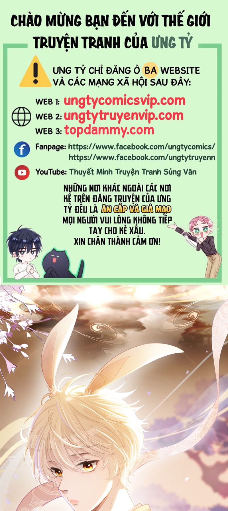 Xuyên Nhanh: Quan Hệ Gây Nghiện Chap 0 - Trang 2