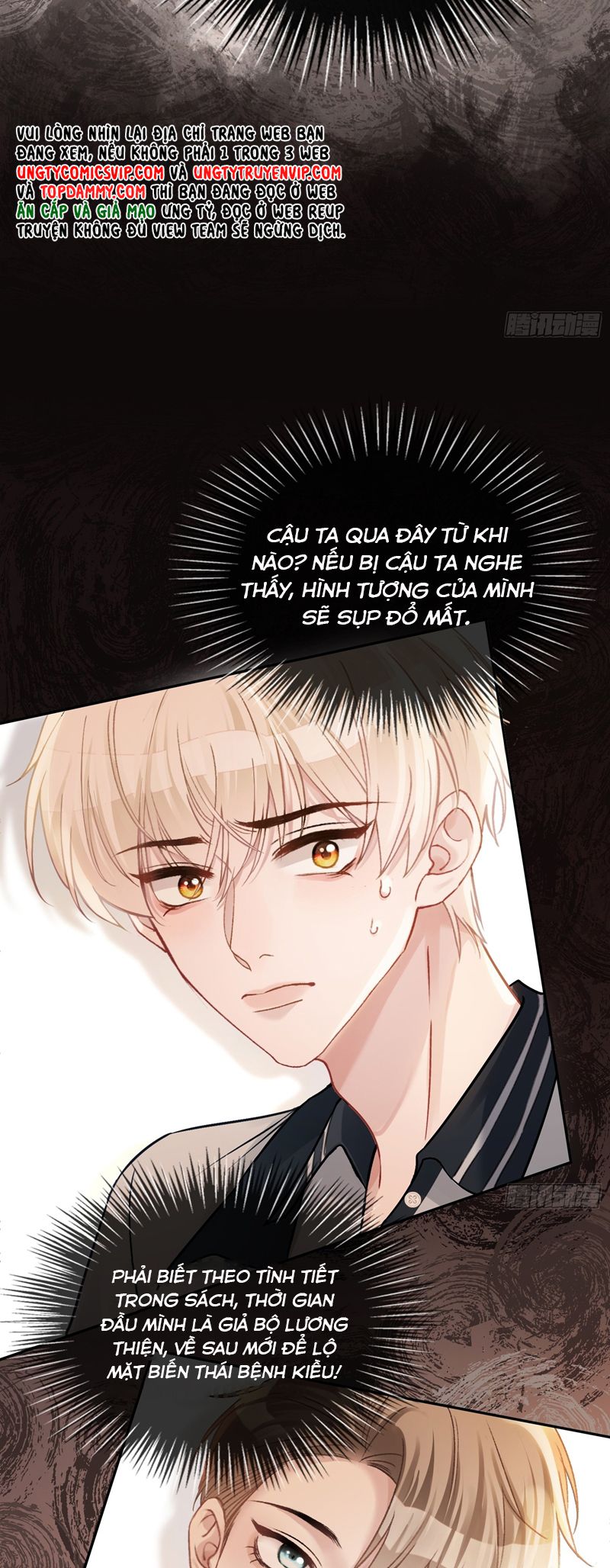 Xuyên Nhanh: Quan Hệ Gây Nghiện Chapter 3 - Trang 4