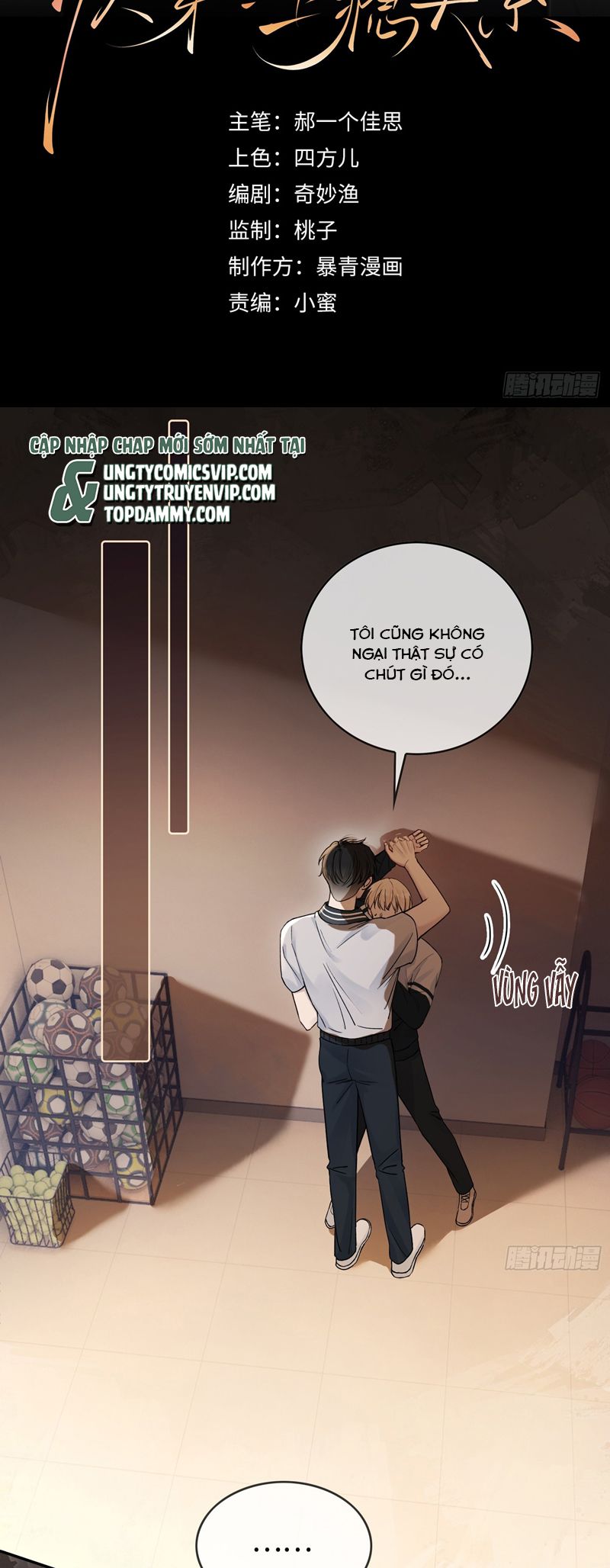 Xuyên Nhanh: Quan Hệ Gây Nghiện Chapter 3 - Trang 4