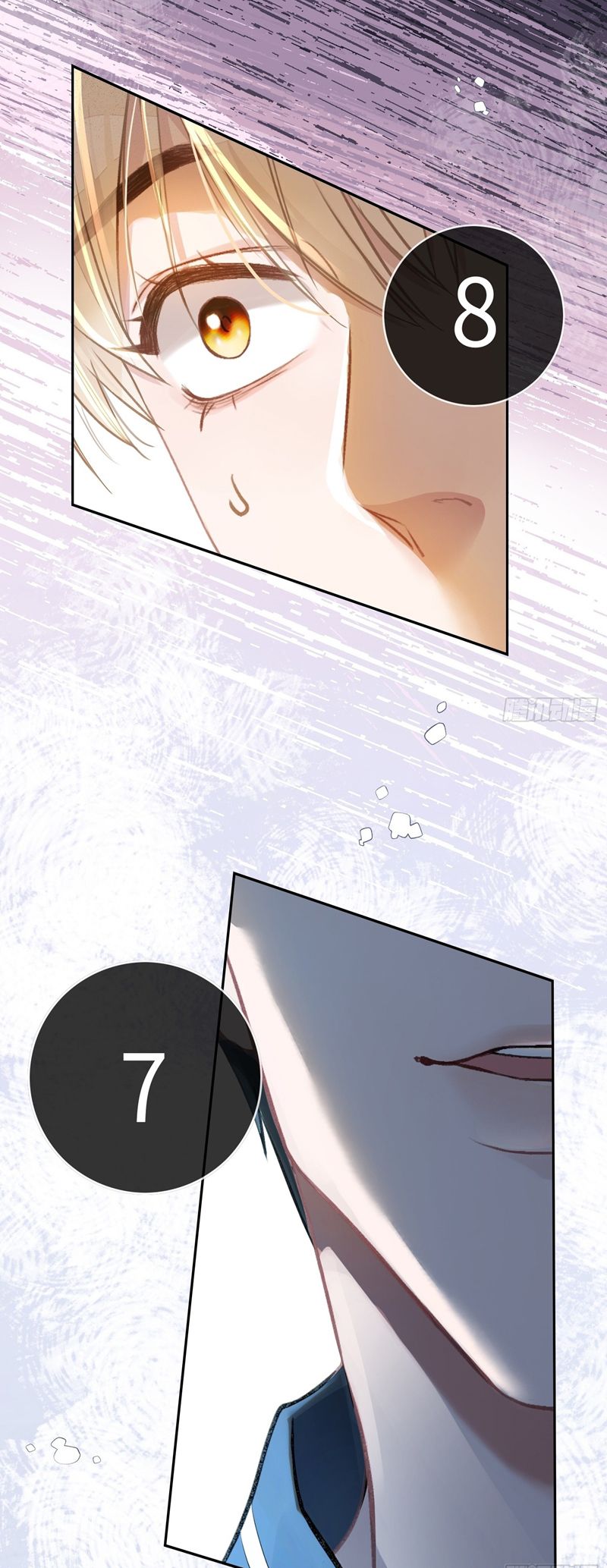 Xuyên Nhanh: Quan Hệ Gây Nghiện Chapter 3 - Trang 4