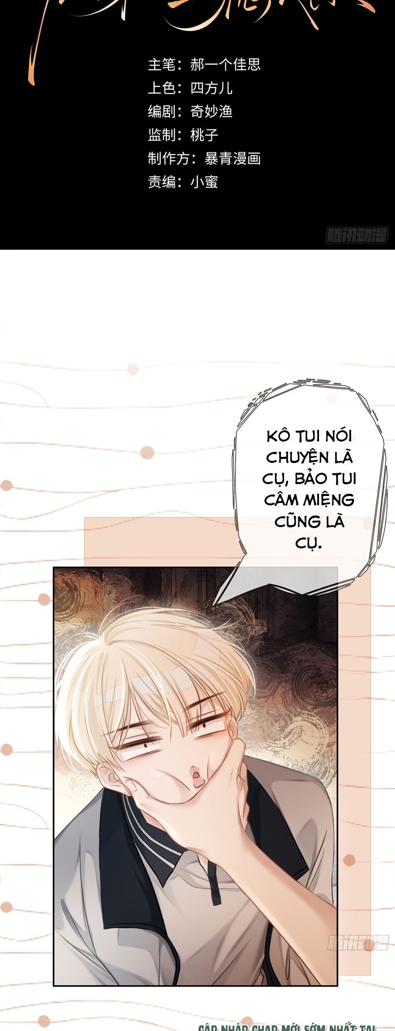 Xuyên Nhanh: Quan Hệ Gây Nghiện Chapter 4 - Trang 4