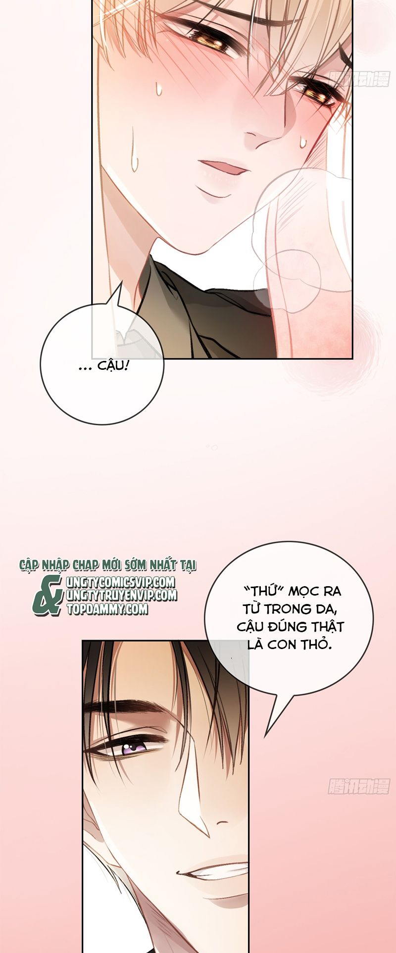 Xuyên Nhanh: Quan Hệ Gây Nghiện Chapter 5 - Trang 4