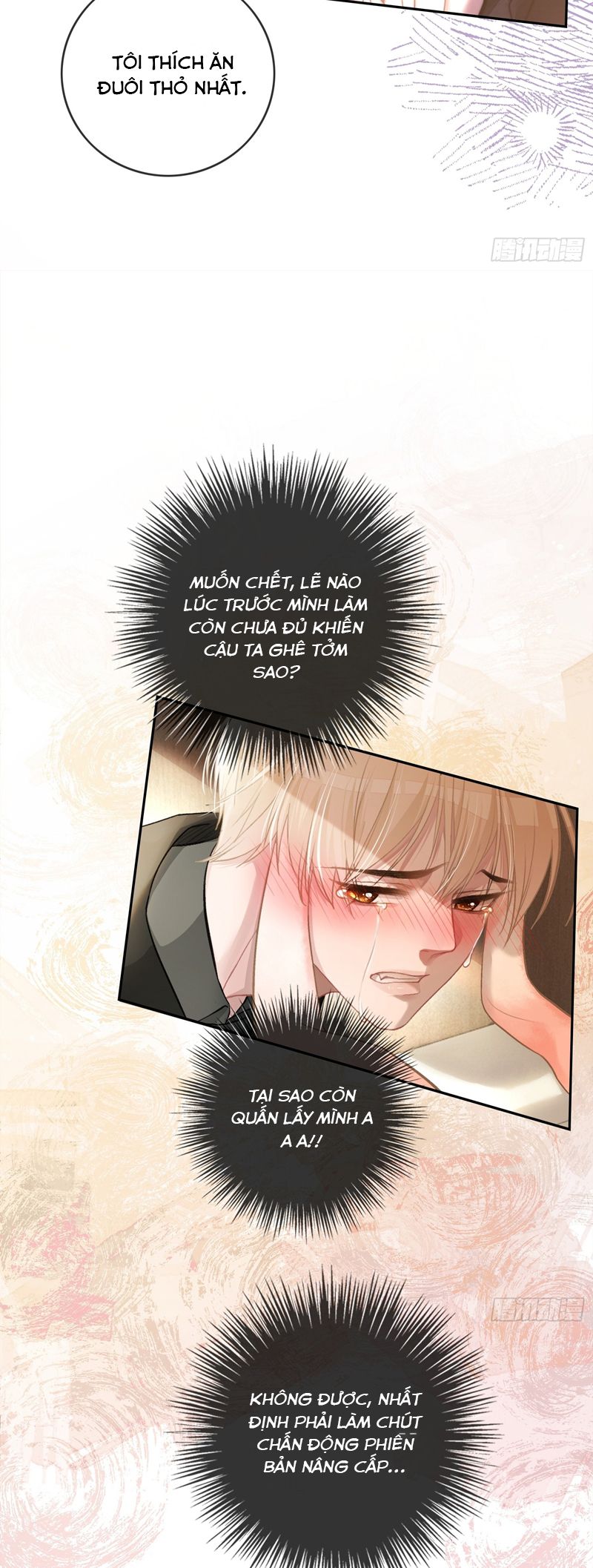 Xuyên Nhanh: Quan Hệ Gây Nghiện Chapter 5 - Trang 4