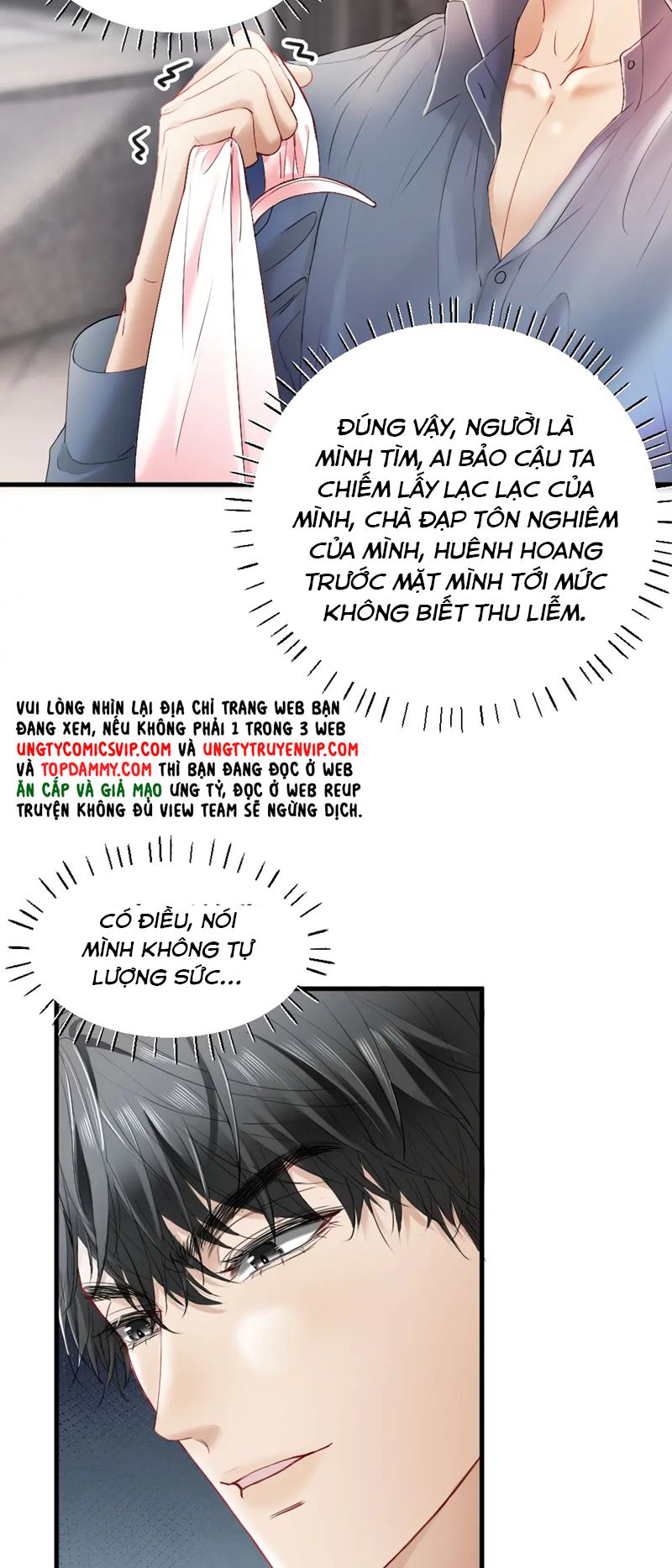 Tiểu Thiếu Gia Dựa Vào Mỹ Mạo Hoành Hành Toàn Hệ Thống Chapter 23 - Trang 4