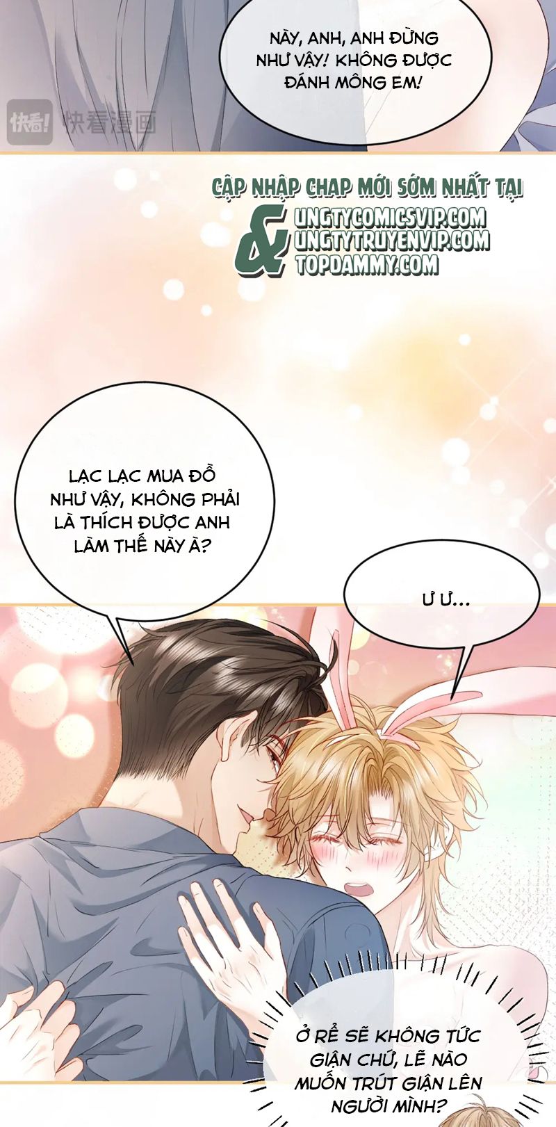Tiểu Thiếu Gia Dựa Vào Mỹ Mạo Hoành Hành Toàn Hệ Thống Chapter 23 - Trang 4