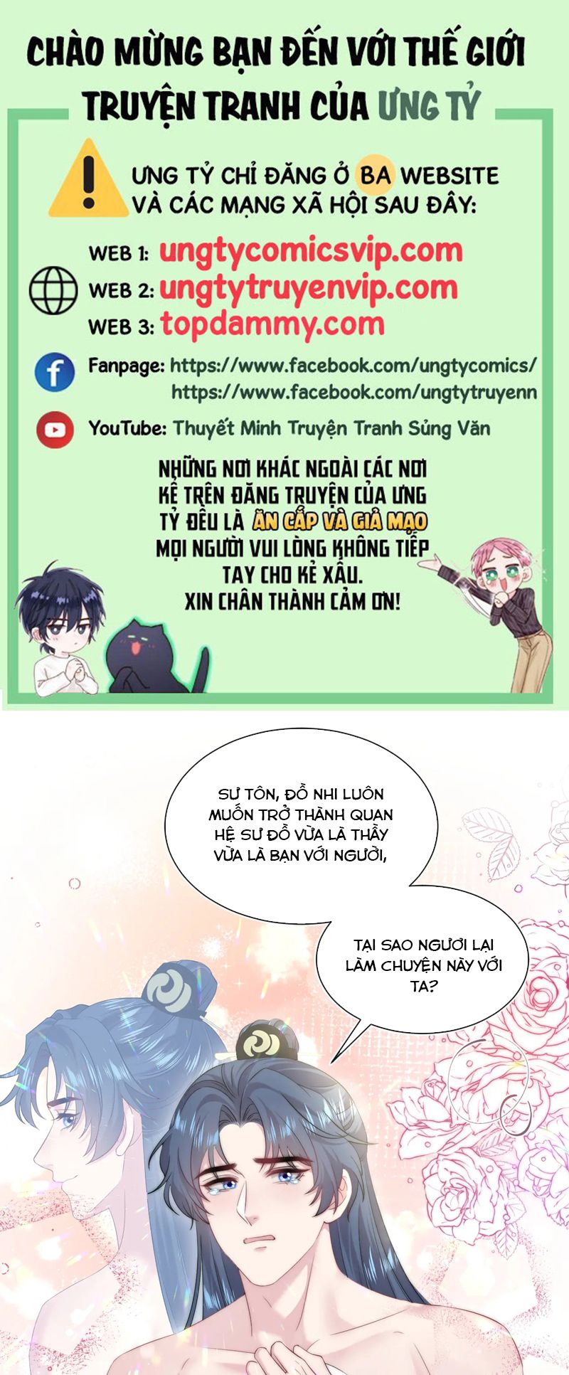 Tuyệt Mỹ Bạch Liên Hoa Online Dạy Học Chap 302 - Next Chap 303