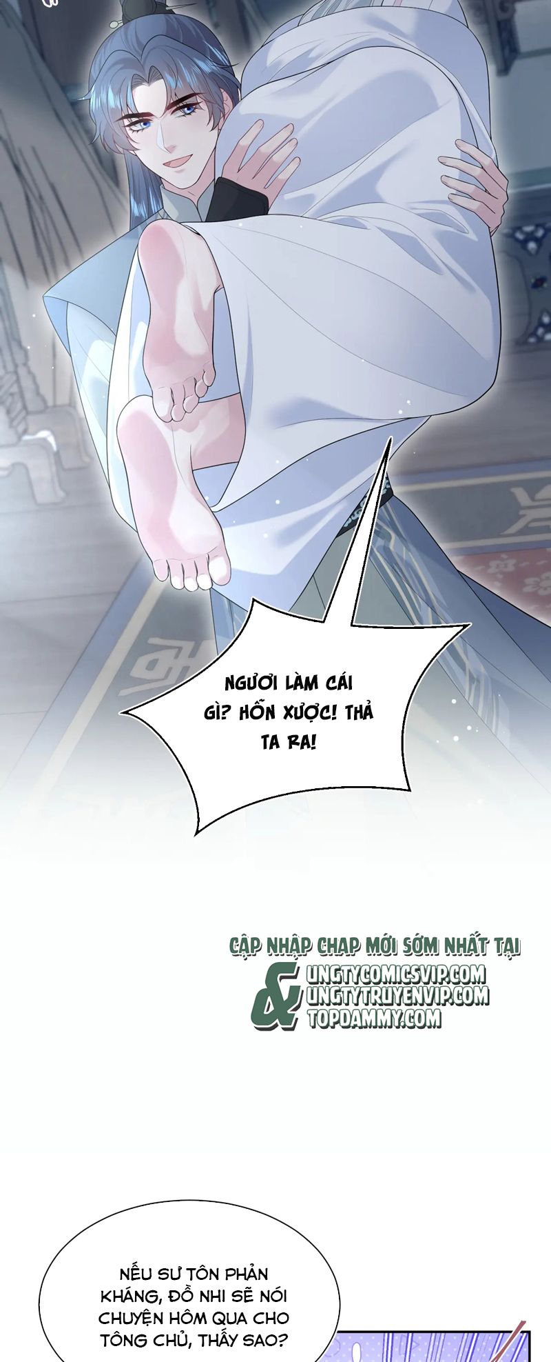 Tuyệt Mỹ Bạch Liên Hoa Online Dạy Học Chap 302 - Next Chap 303