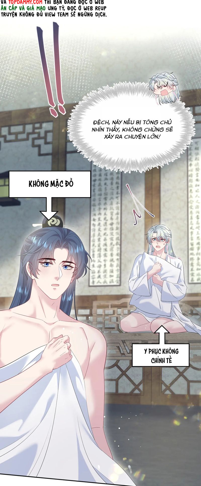 Tuyệt Mỹ Bạch Liên Hoa Online Dạy Học Chap 302 - Next Chap 303