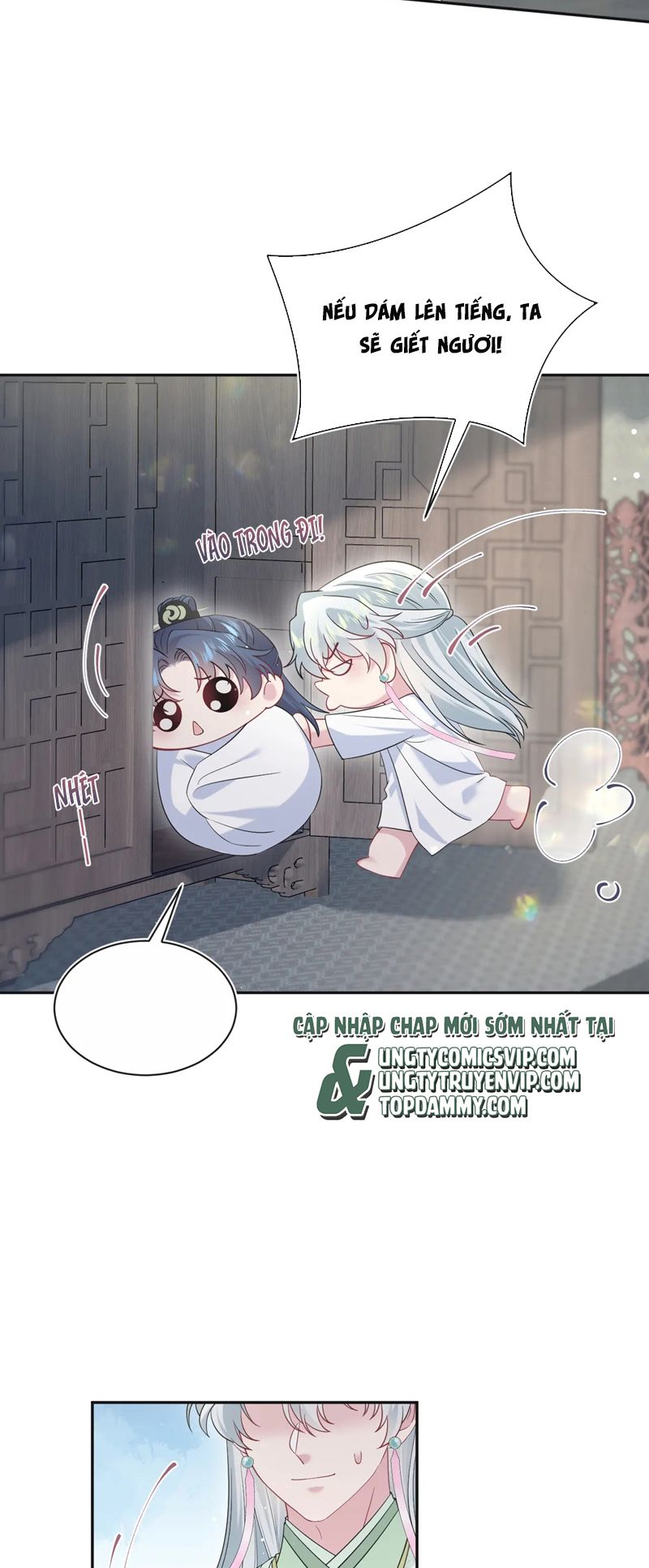 Tuyệt Mỹ Bạch Liên Hoa Online Dạy Học Chap 302 - Next Chap 303