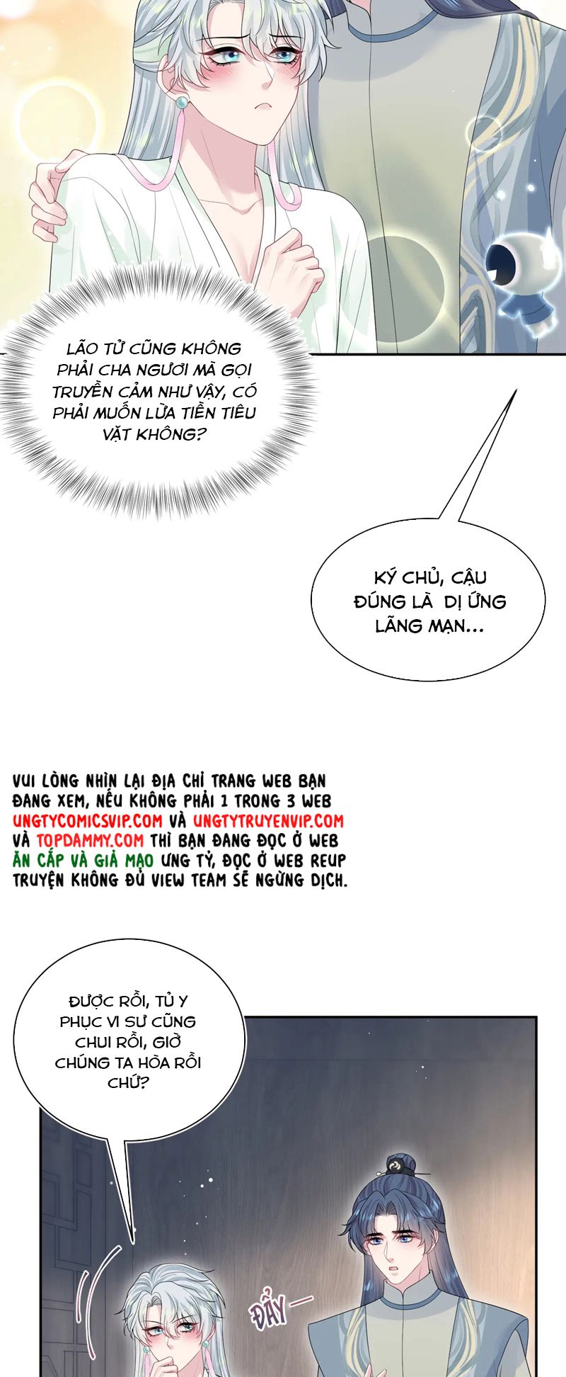 Tuyệt Mỹ Bạch Liên Hoa Online Dạy Học Chap 303 - Next Chap 304