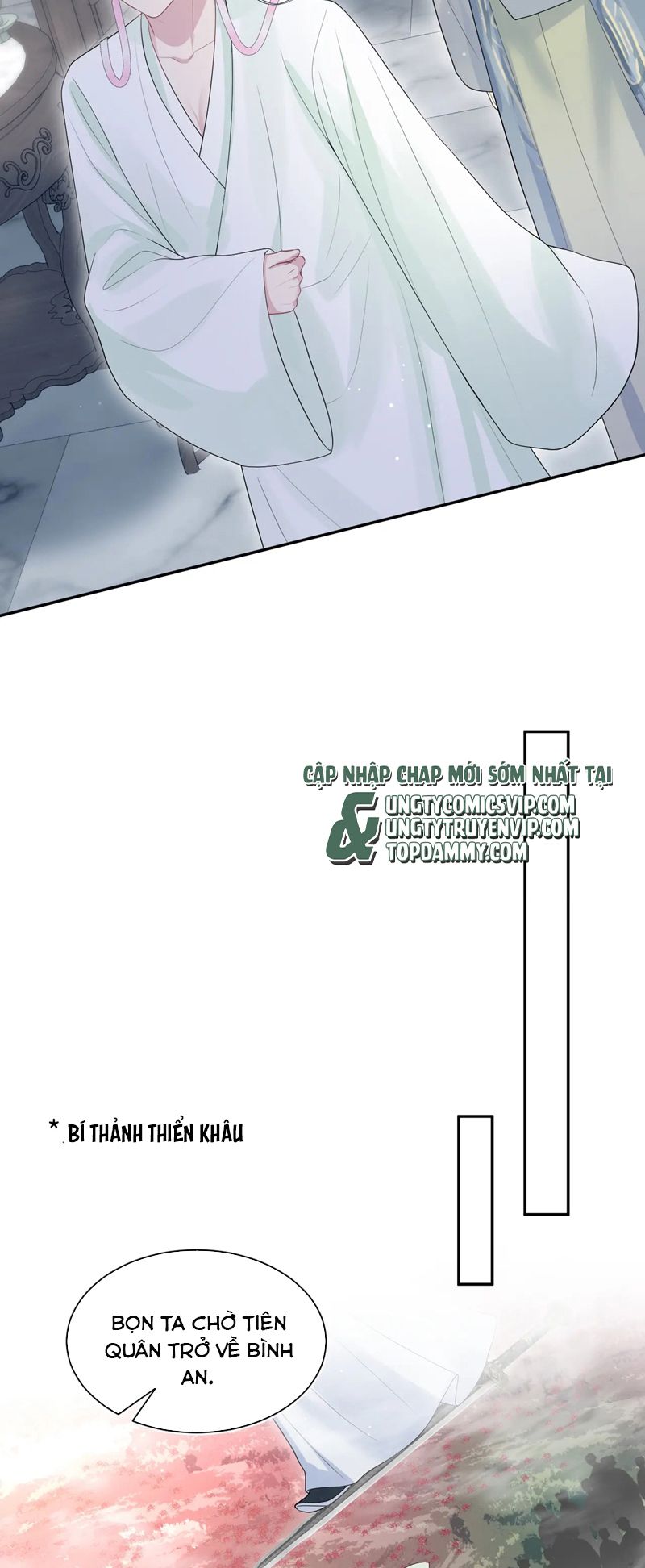 Tuyệt Mỹ Bạch Liên Hoa Online Dạy Học Chap 303 - Next Chap 304