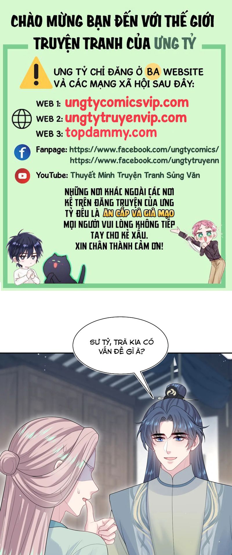Tuyệt Mỹ Bạch Liên Hoa Online Dạy Học Chap 303 - Next Chap 304