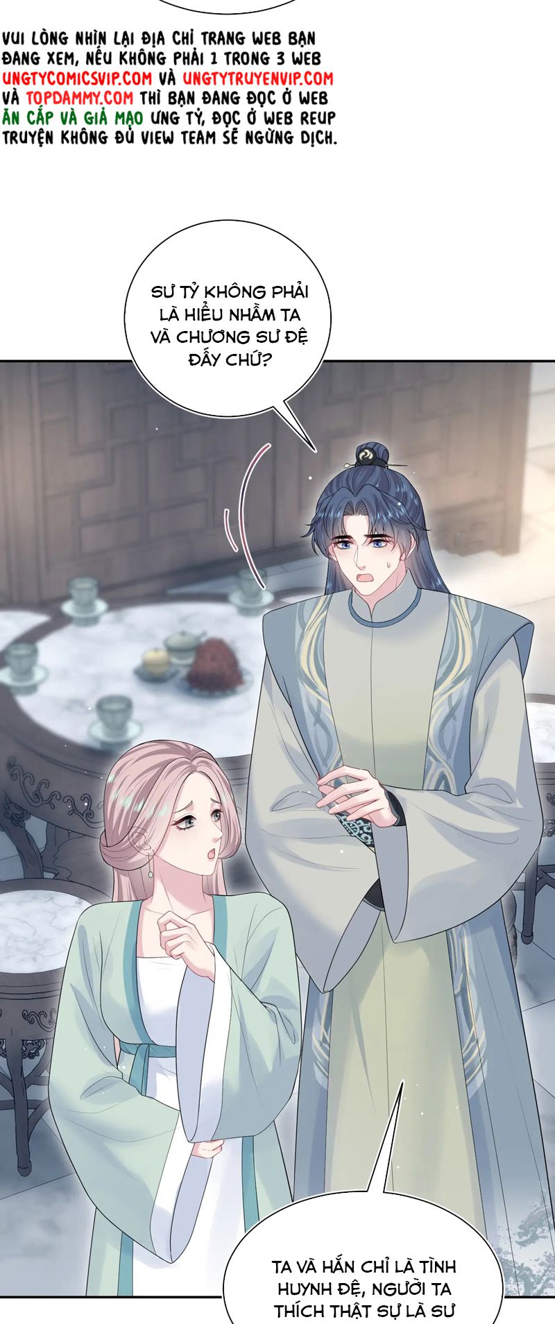 Tuyệt Mỹ Bạch Liên Hoa Online Dạy Học Chap 303 - Next Chap 304
