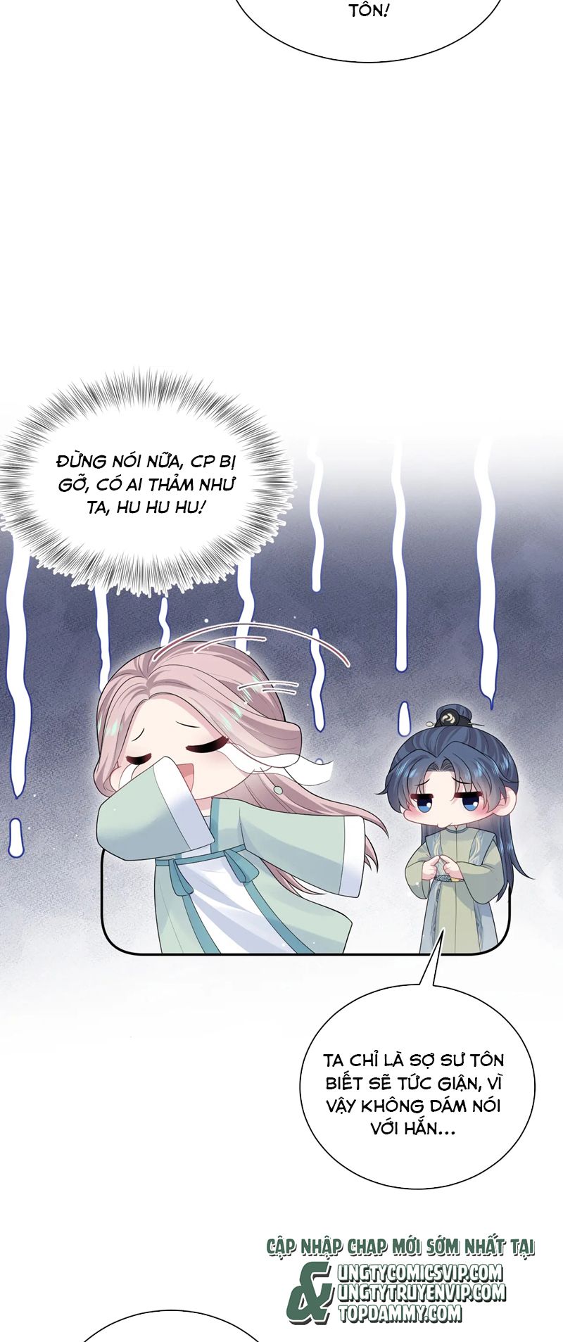 Tuyệt Mỹ Bạch Liên Hoa Online Dạy Học Chap 303 - Next Chap 304