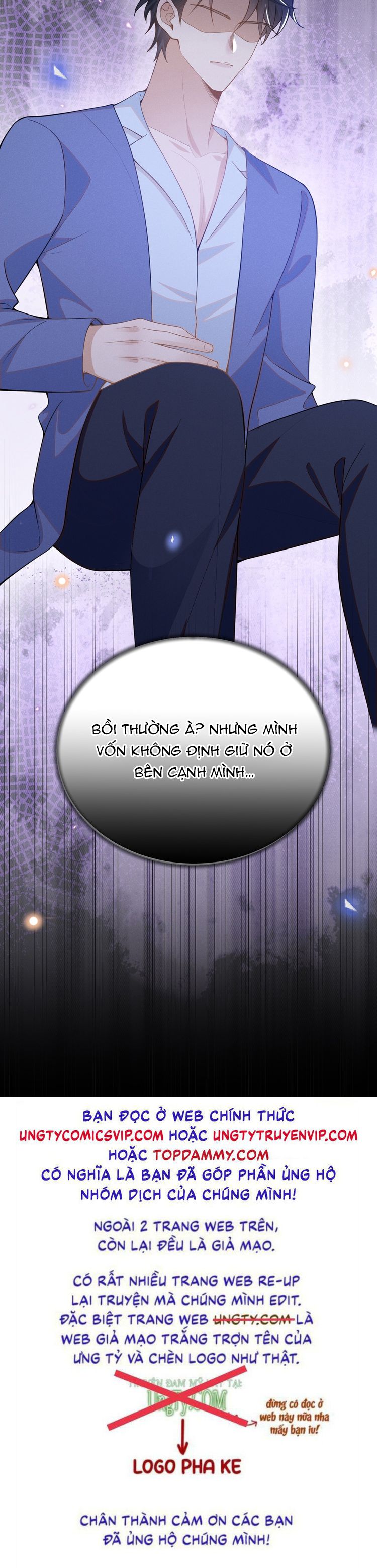 Lai Sinh Bất Kiến Chapter 127 - Next Chapter 128