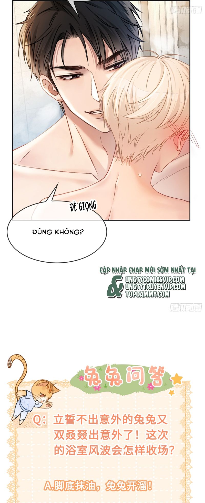 Xuyên Nhanh: Quan Hệ Gây Nghiện Chapter 6 - Trang 4