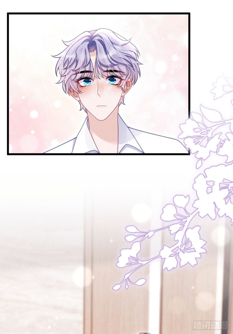 Tôi Hoài Nghi Ảnh Đế Đang Theo Đuổi Tôi Chapter 139 - Trang 4