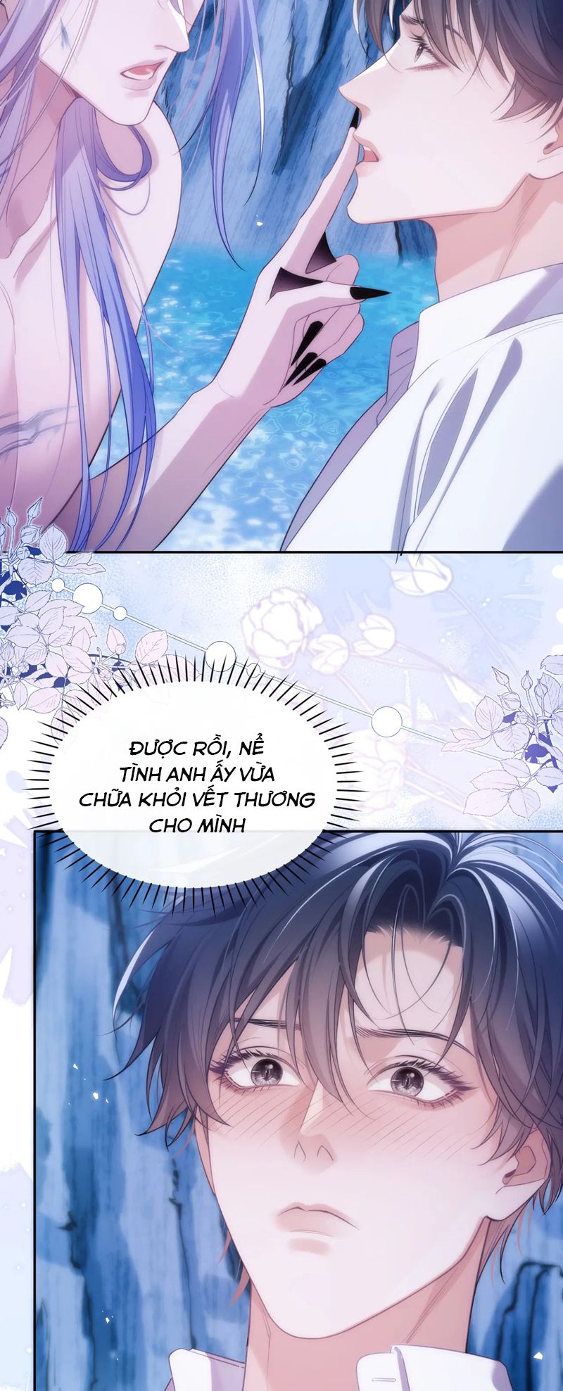 Desharow Nhân Ngư Chapter 46 - Trang 4