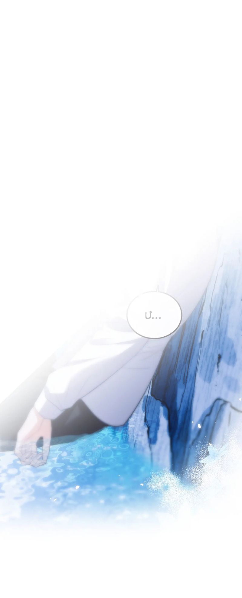 Desharow Nhân Ngư Chapter 46 - Trang 4