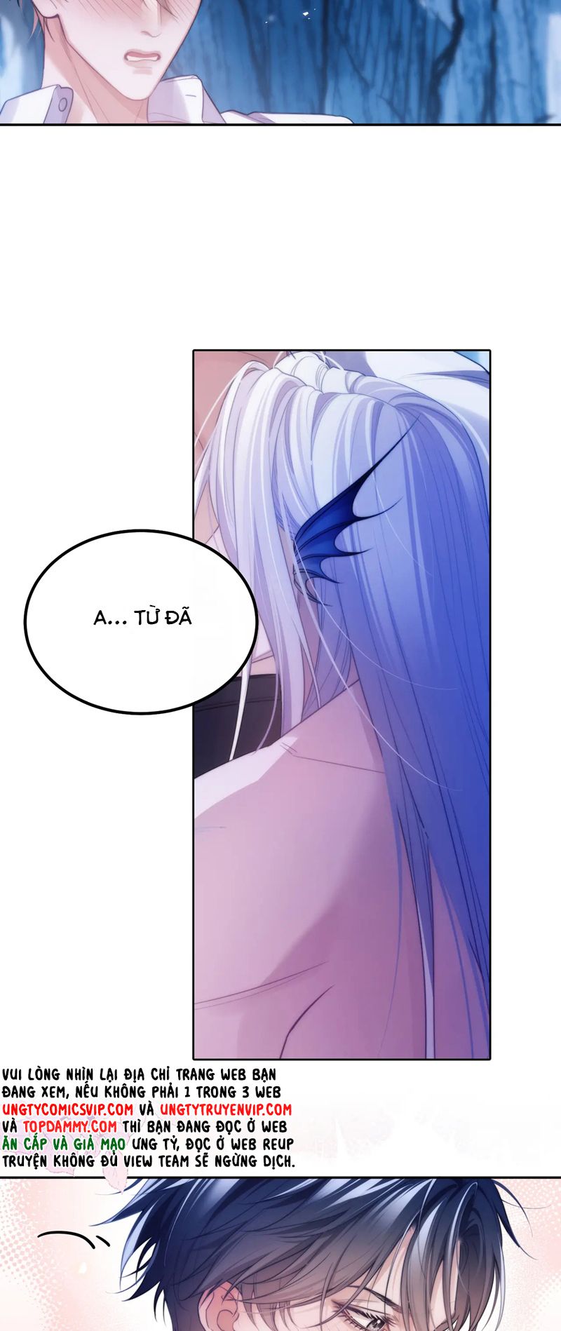 Desharow Nhân Ngư Chapter 46 - Trang 4