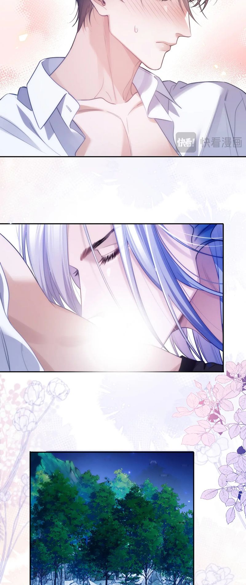 Desharow Nhân Ngư Chapter 46 - Trang 4