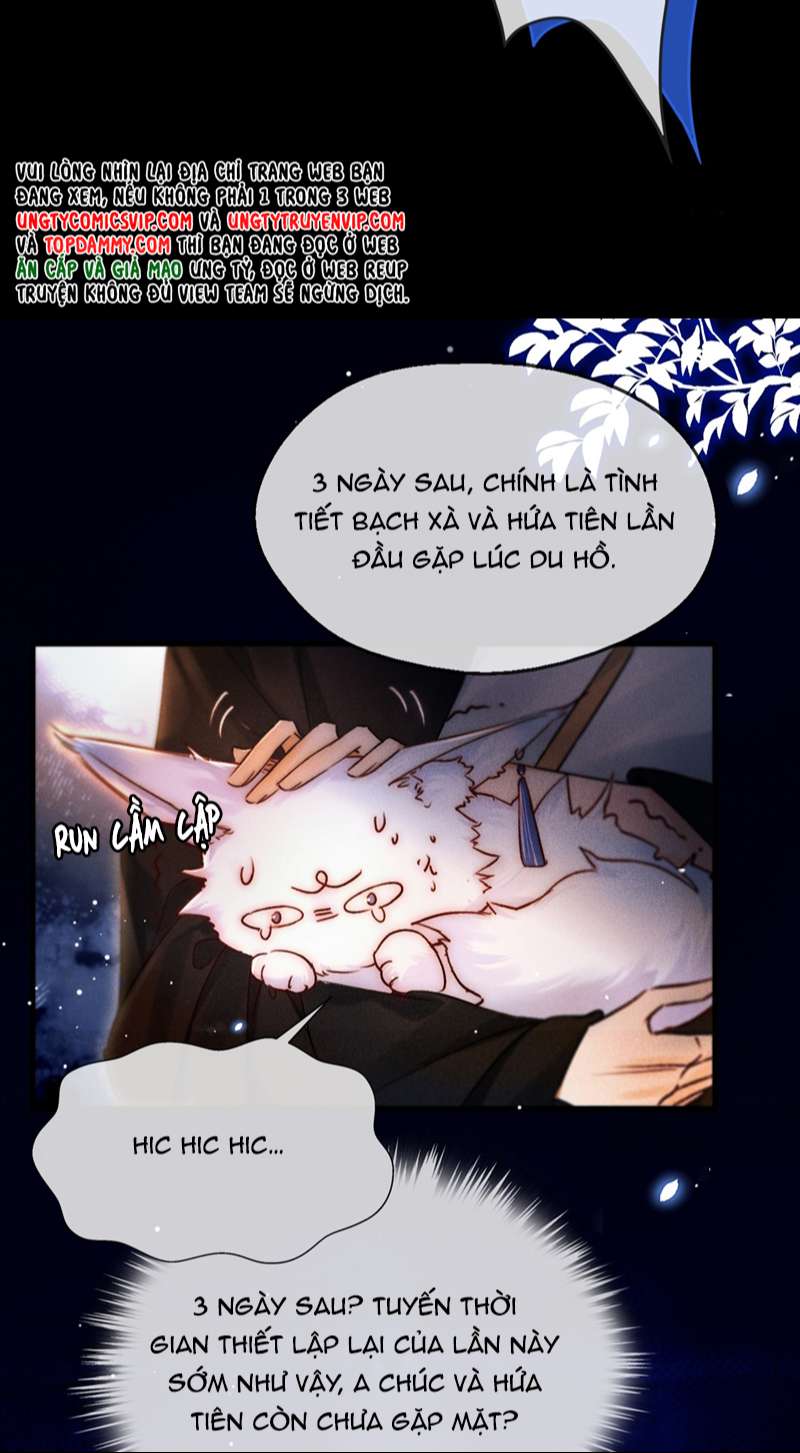 Nam Chủ Vì Sao Quyến Rũ Ta Chap 6 - Trang 4