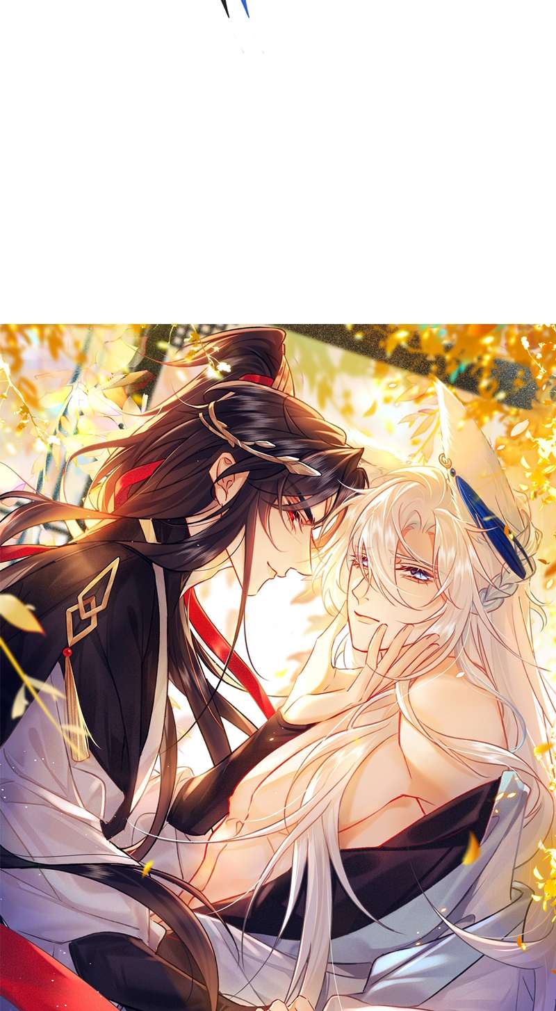 Nam Chủ Vì Sao Quyến Rũ Ta Chap 6 - Trang 4
