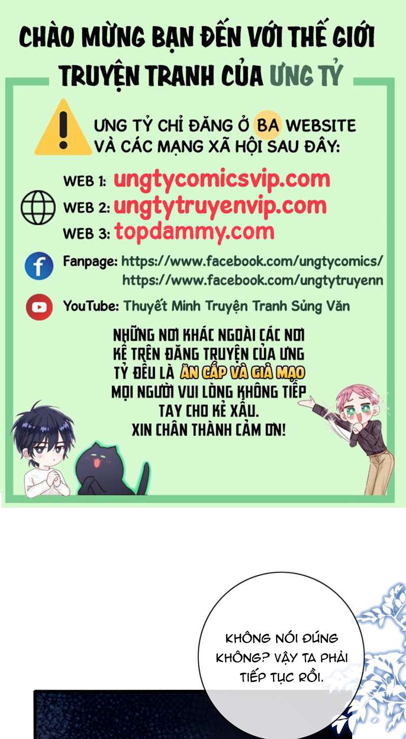 Nam Chủ Vì Sao Quyến Rũ Ta Chap 6 - Trang 4