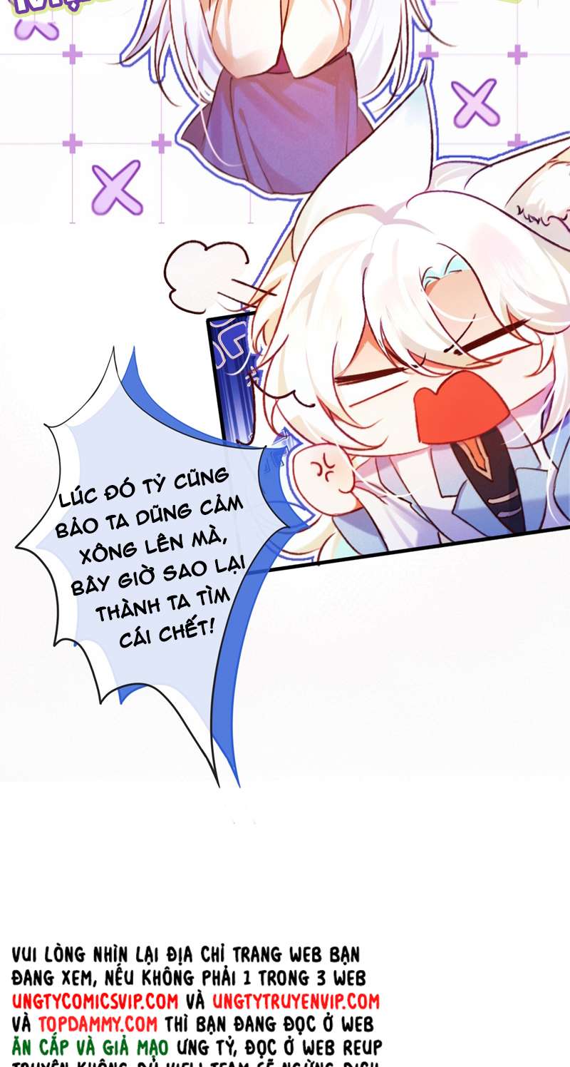 Nam Chủ Vì Sao Quyến Rũ Ta Chap 6 - Trang 4