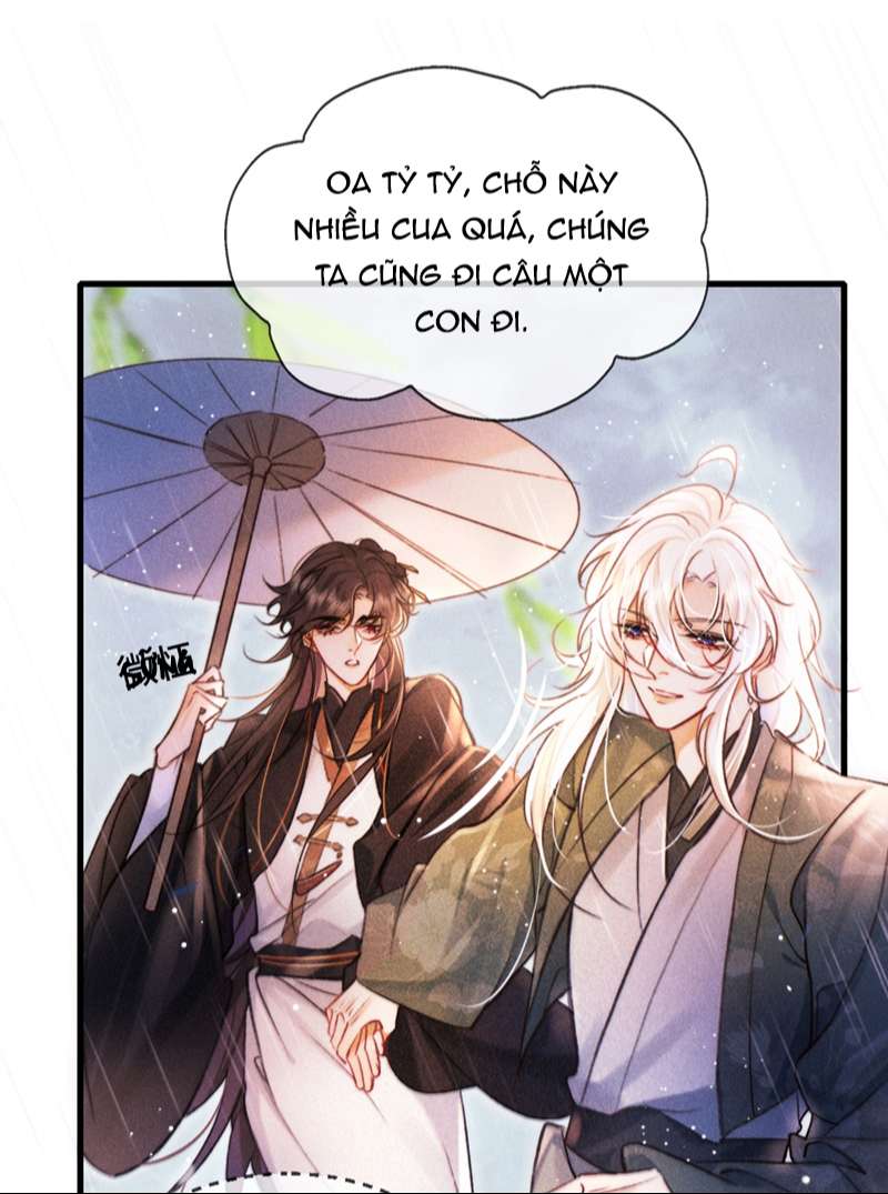 Nam Chủ Vì Sao Quyến Rũ Ta Chap 6 - Trang 4