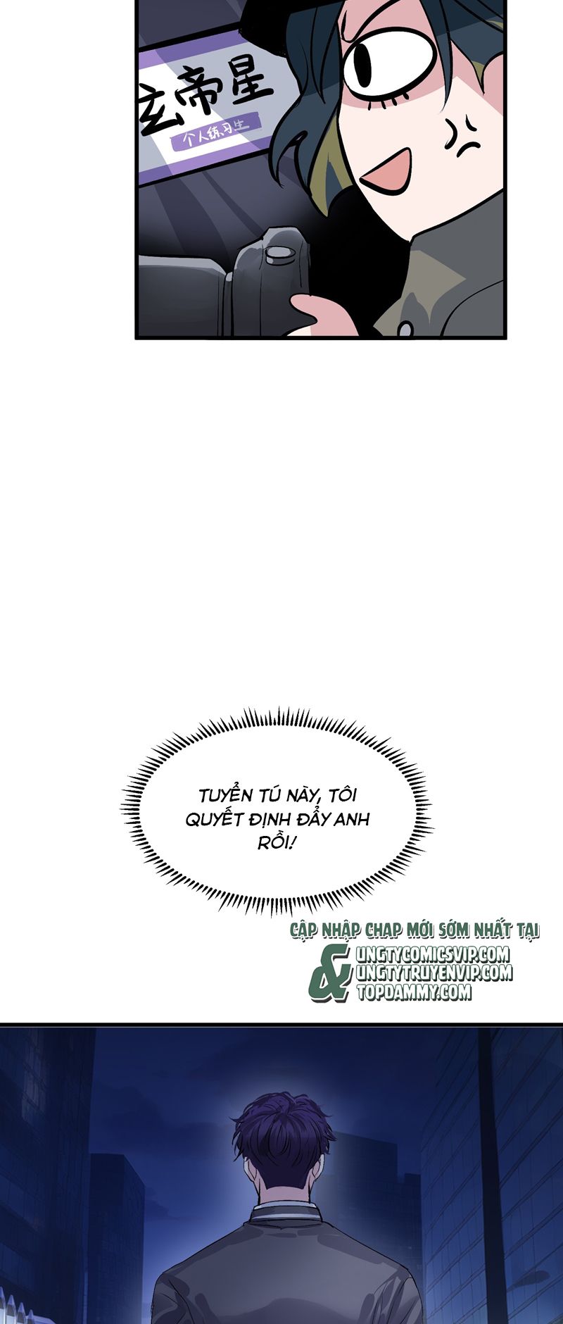 C Vị Thành Thần 3 Chapter 12 - Trang 3