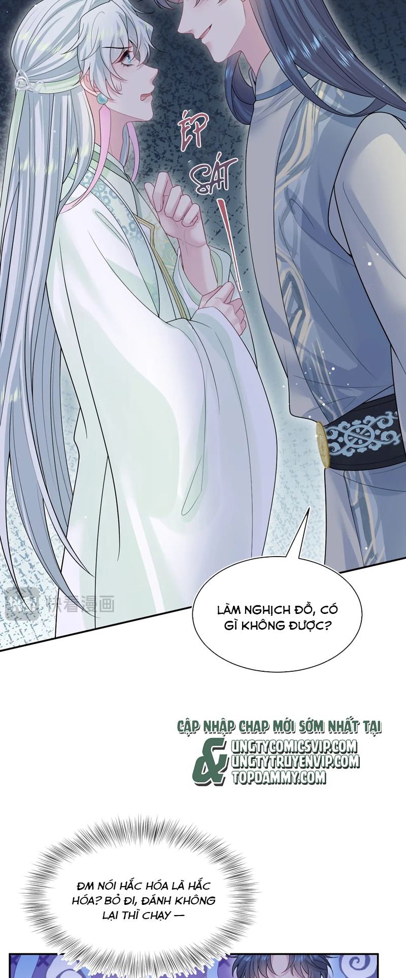 Tuyệt Mỹ Bạch Liên Hoa Online Dạy Học Chap 304 - Next Chap 305