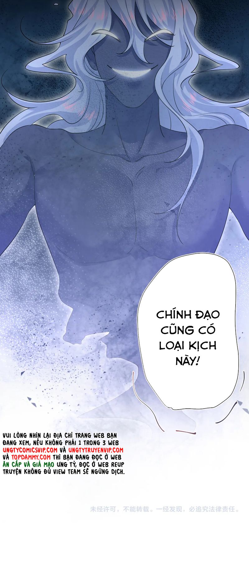 Tuyệt Mỹ Bạch Liên Hoa Online Dạy Học Chap 304 - Next Chap 305