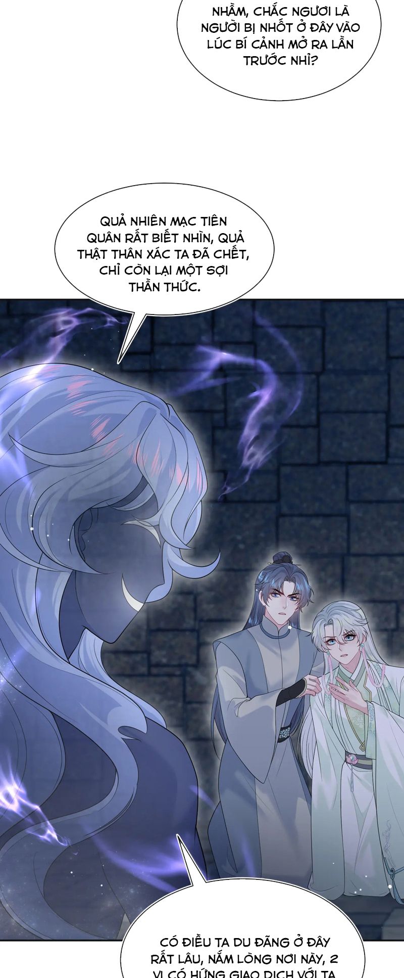Tuyệt Mỹ Bạch Liên Hoa Online Dạy Học Chap 305 - Next Chap 306