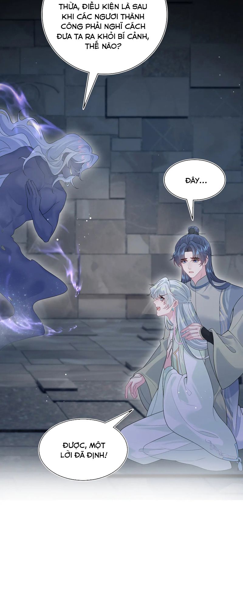 Tuyệt Mỹ Bạch Liên Hoa Online Dạy Học Chap 305 - Next Chap 306