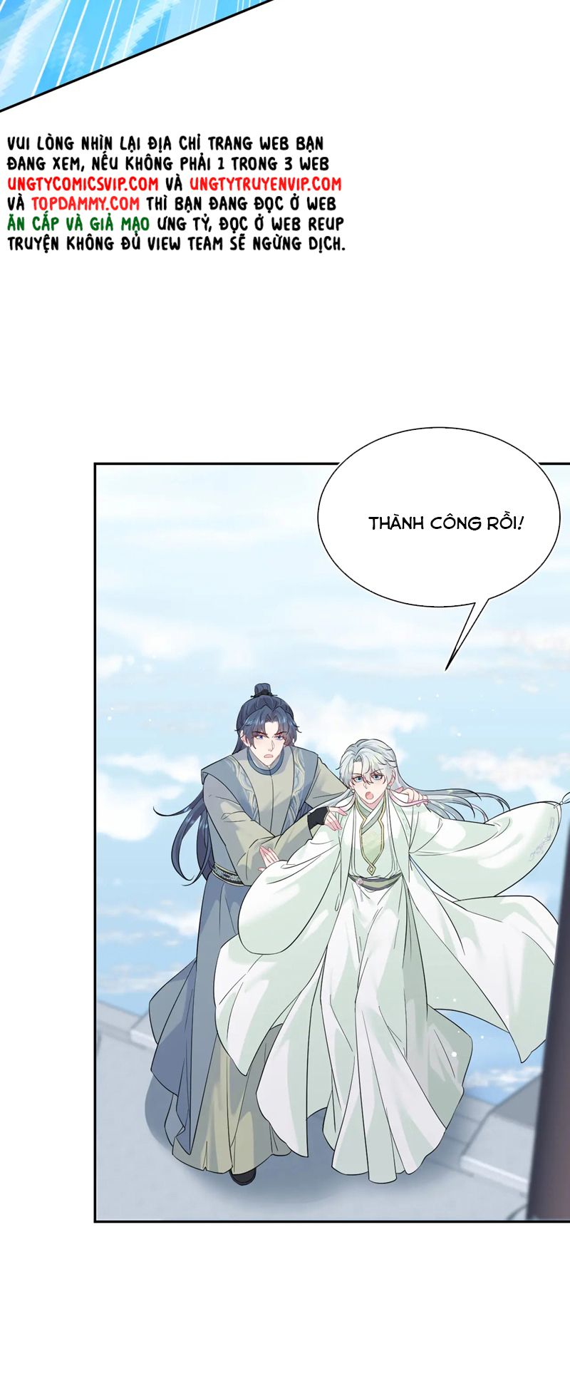 Tuyệt Mỹ Bạch Liên Hoa Online Dạy Học Chap 305 - Next Chap 306