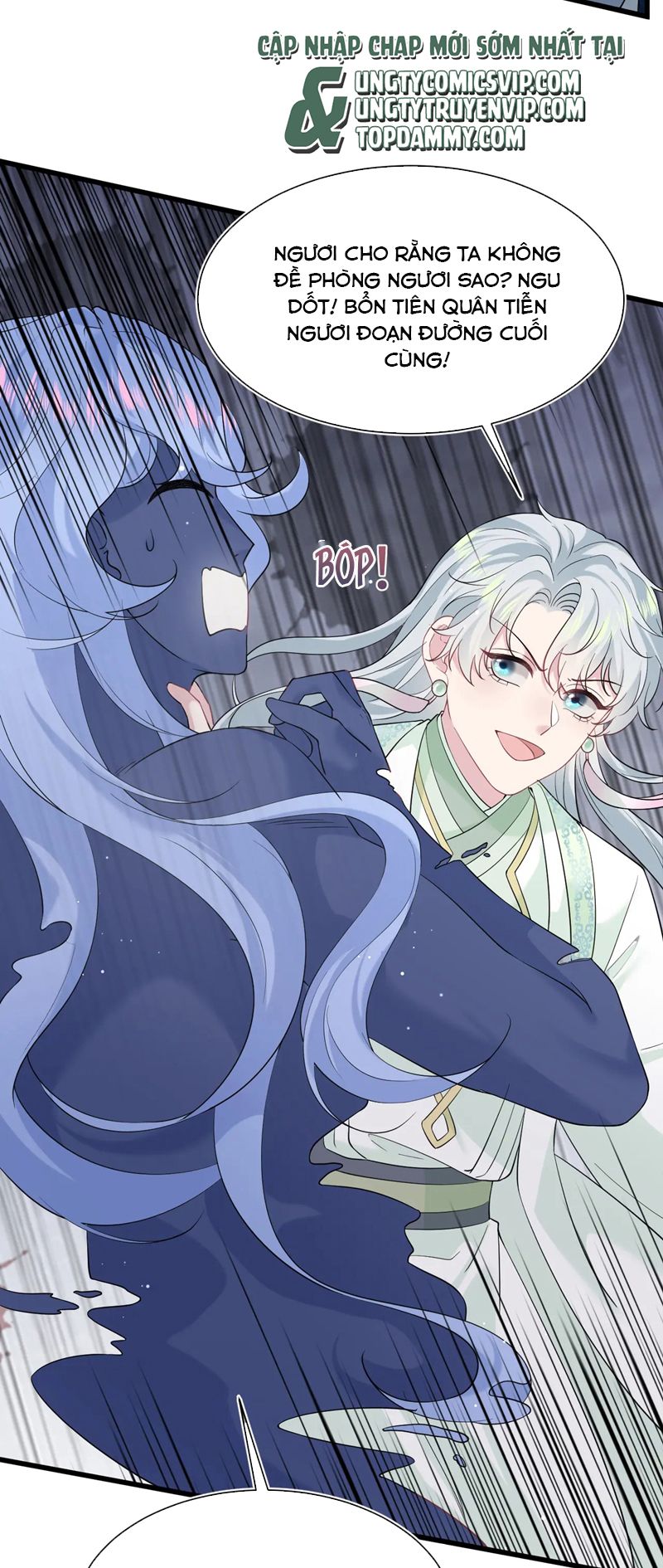 Tuyệt Mỹ Bạch Liên Hoa Online Dạy Học Chap 305 - Next Chap 306