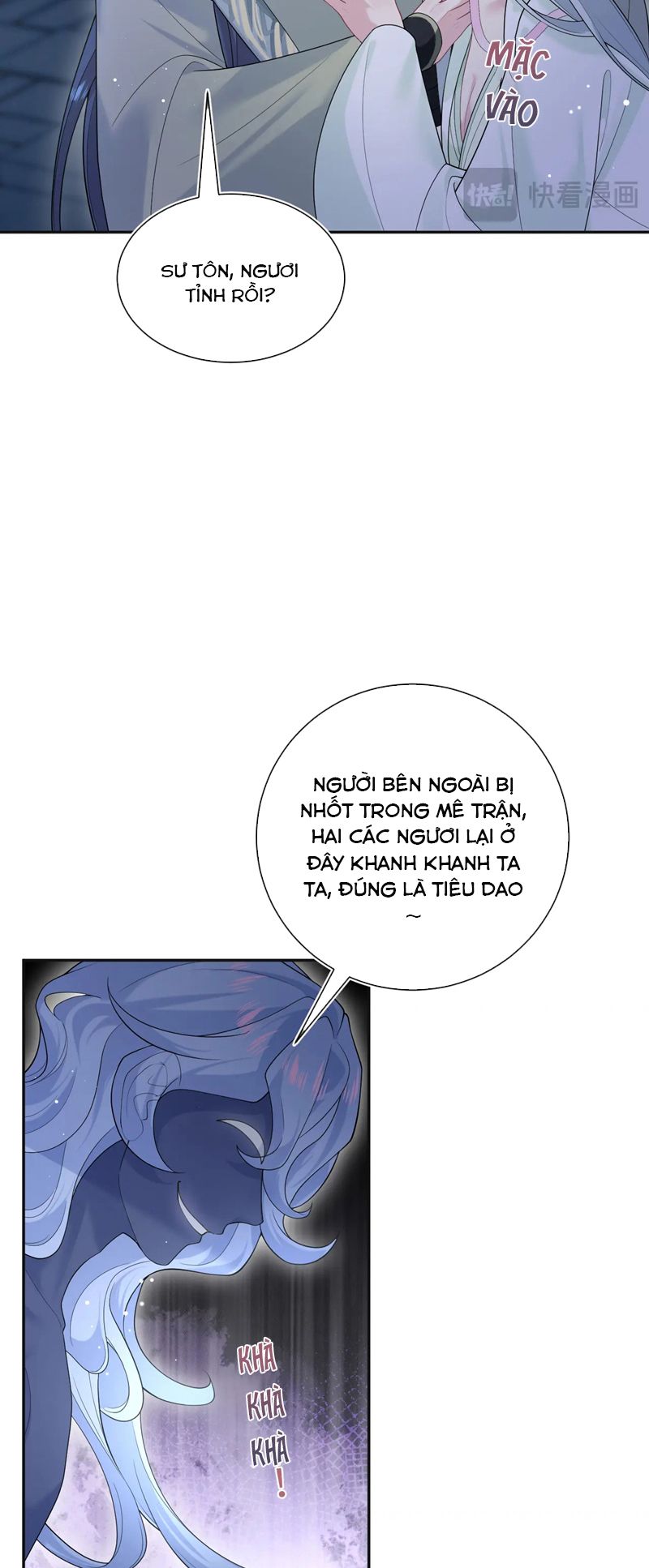 Tuyệt Mỹ Bạch Liên Hoa Online Dạy Học Chap 305 - Next Chap 306