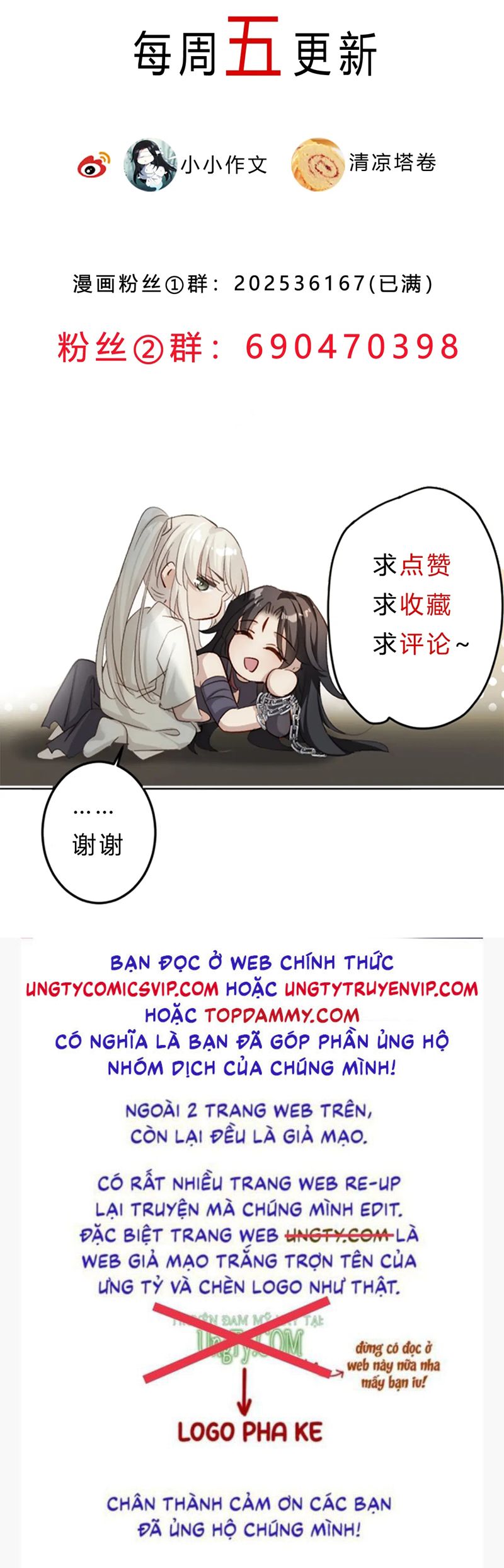 Chuyển Nghịch Âm Dương Chapter 12 - Trang 4