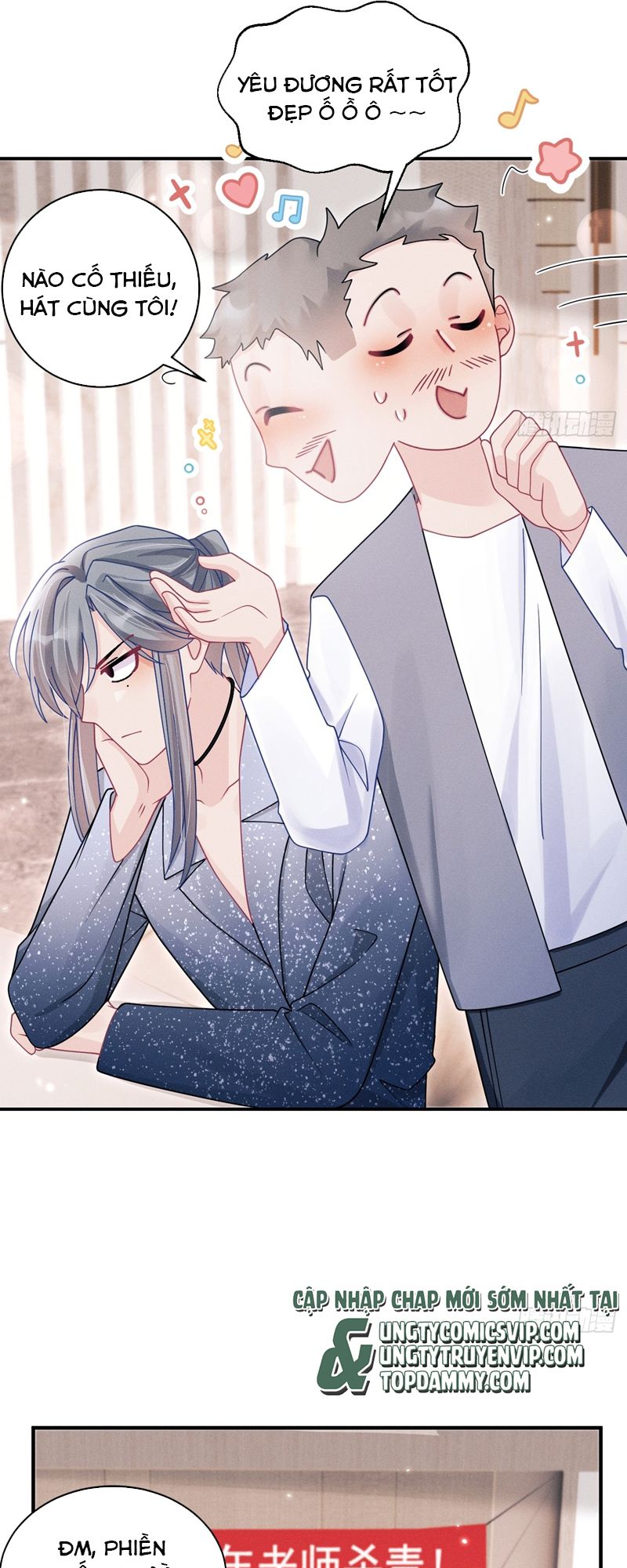 Tôi Hoài Nghi Ảnh Đế Đang Theo Đuổi Tôi Chapter 140 - Trang 4